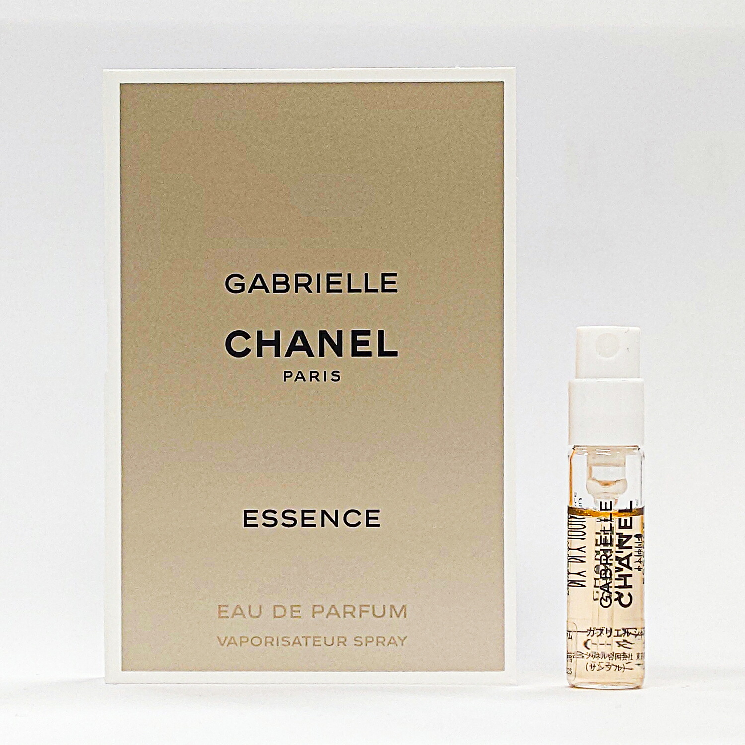 楽天市場】【国内正規品・お試しサイズ】CHANEL シャネル ガブリエル