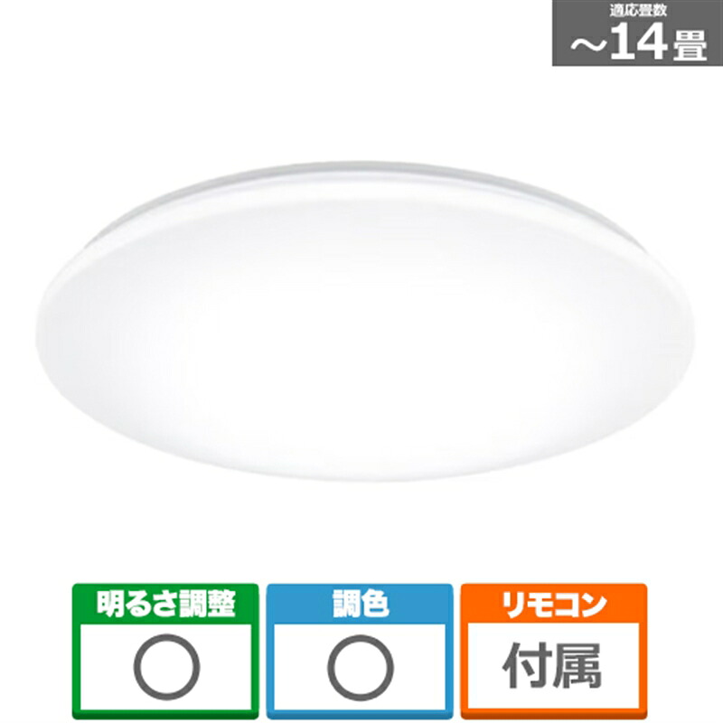 楽天市場】hh－cd1294aの通販