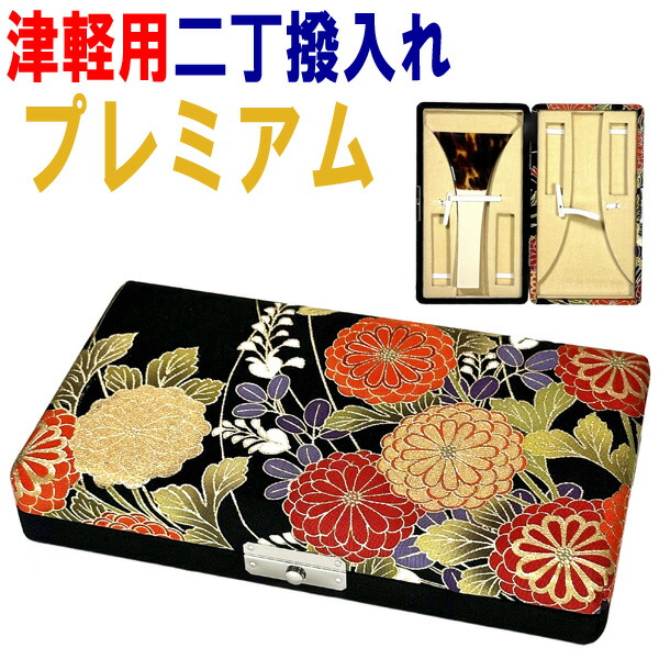 バチケース 三味線」の人気商品一覧 | 安い商品を通販サイトから探す