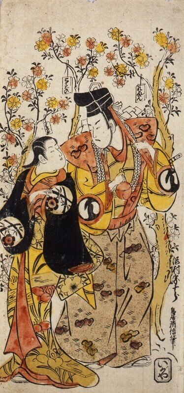 オンライン展覧会 山種美術館所蔵 浮世絵・江戸絵画名品選【浮世絵編