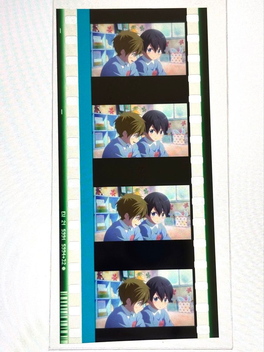 Free -the Final Stroke-前編 入場特典フィルム 桐嶋夏也 コマ変化あり