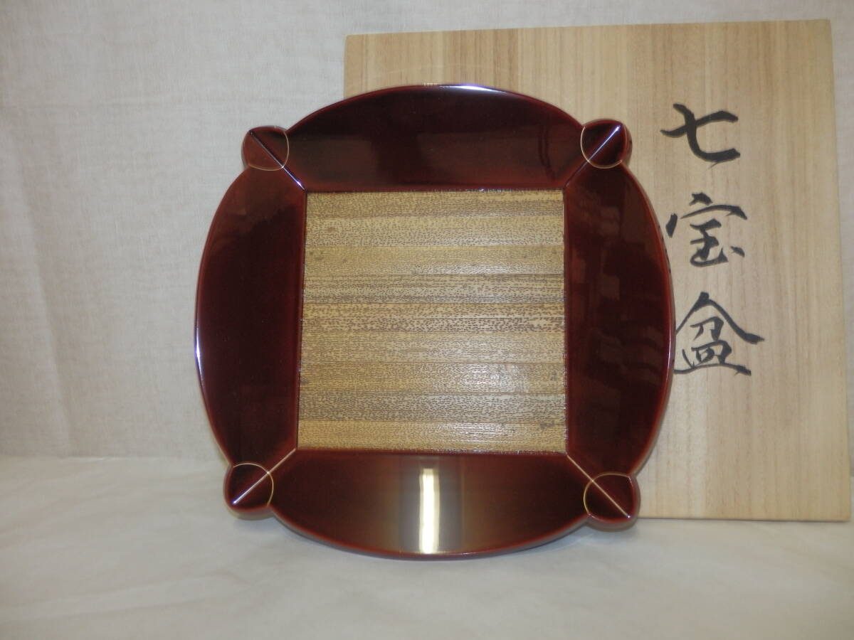 Yahoo!オークション -「宗明」(漆芸) (工芸品)の落札相場・落札価格