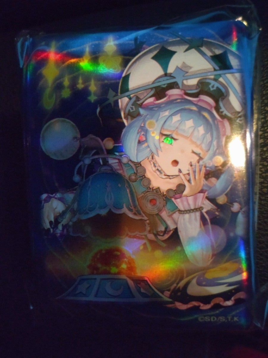 新品未開封 遊戯王 ラッシュデュエル コスモス姫のお戯れ スリーブ