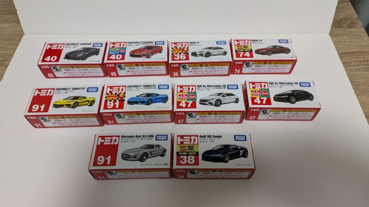 2026年最新】Yahoo!オークション -トミカ セットの中古品・新品・未