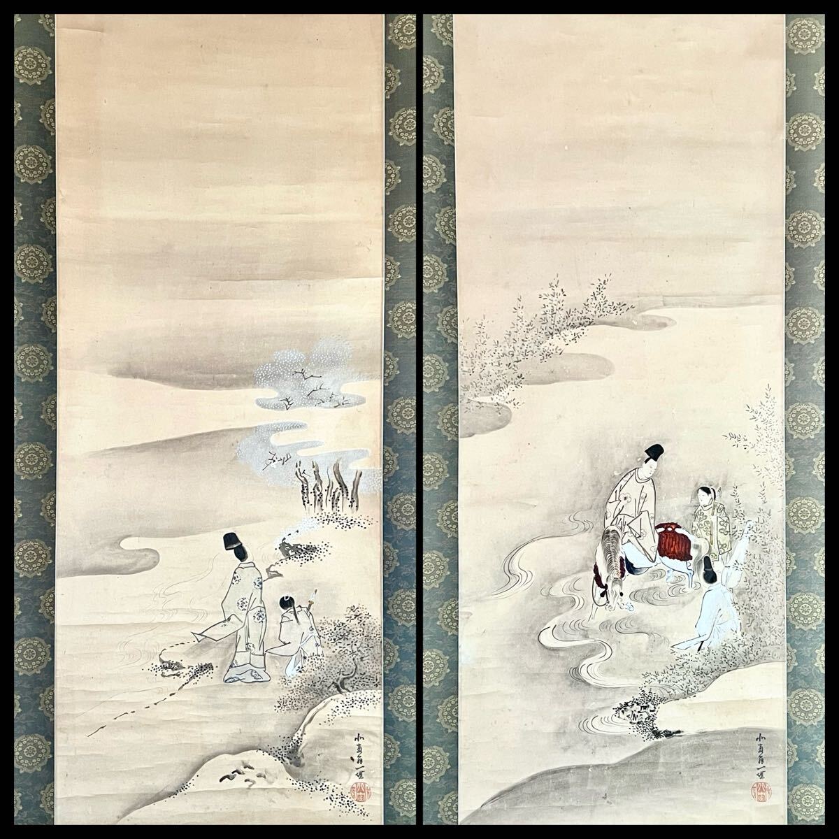 2026年最新】Yahoo!オークション -狩野(美術品)の中古品・新品・未使用