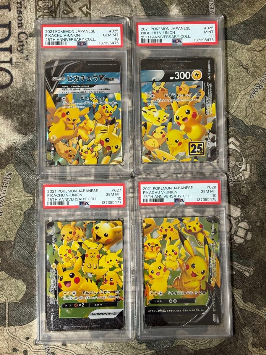 ピカチュウ 25TH PSA10 ANNIVERSARY ポケモンカード｜Yahoo!フリマ（旧