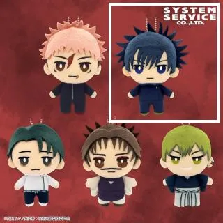 うずまきボルト】BORUTO-ボルト- NARUTO NEXT GENERATIONS 忍界造形