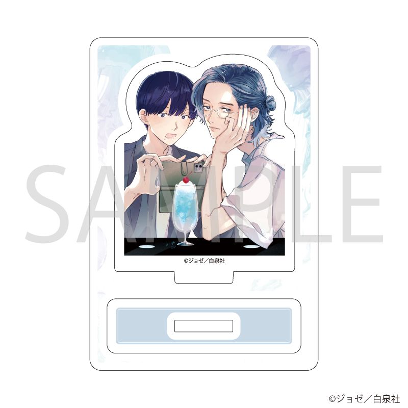 白泉社漫画商店｜ミニアクリルスタンドプレート「花丸漫画100号記念