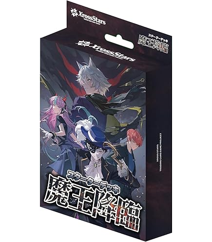 Amazon.co.jp: TCG ファイアーエムブレム0（サイファ） スターター