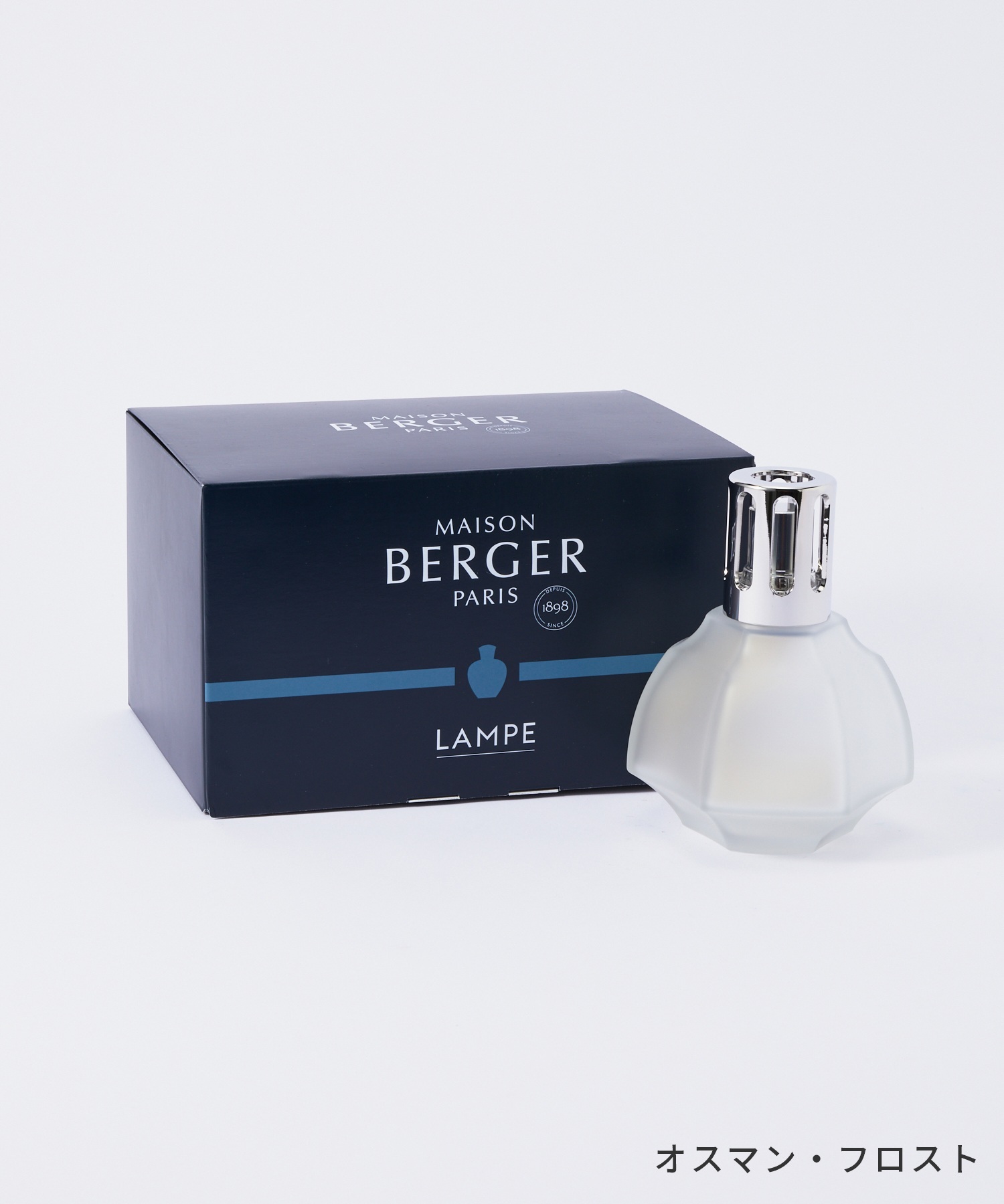 ランプ ベルジェ LAMPE BERGER 4719 4720 4661 フレグランス メンズ