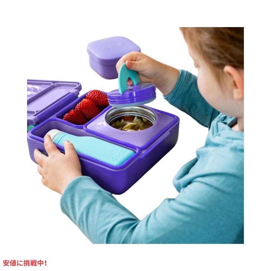 並行輸入品】Omie オミー 子供用 保温弁当箱 漏れ防止 フードジャー