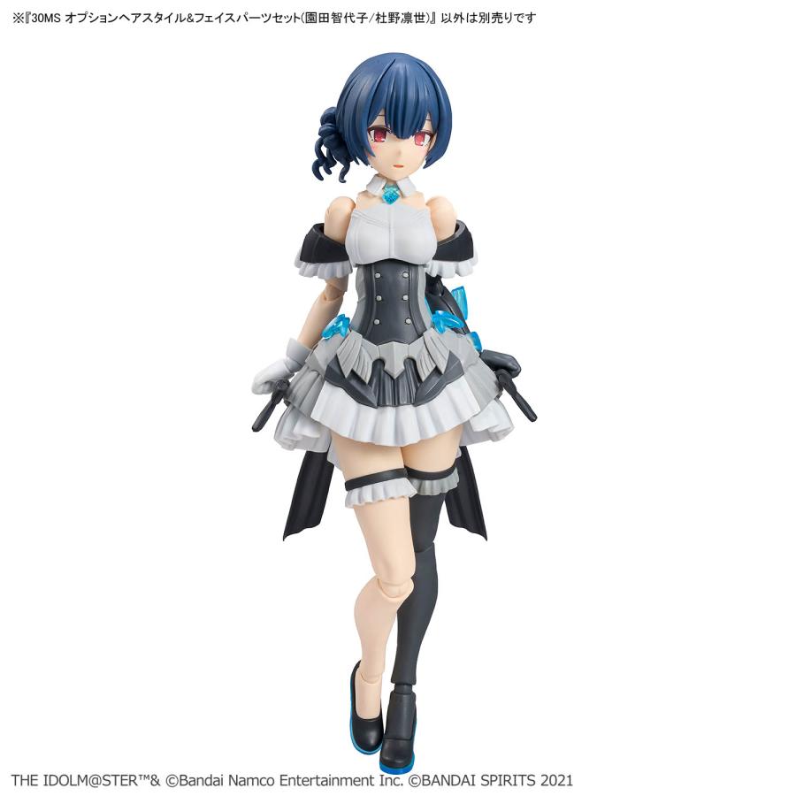 BANDAI（バンダイ） バンダイスピリッツ 5072013 30MS アイドル