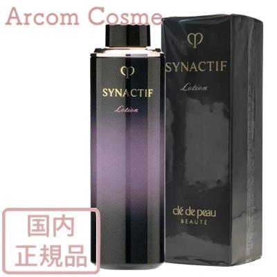 cle de peau BEAUTE（クレ ド ポー ボーテ） 資生堂 シナクティフ