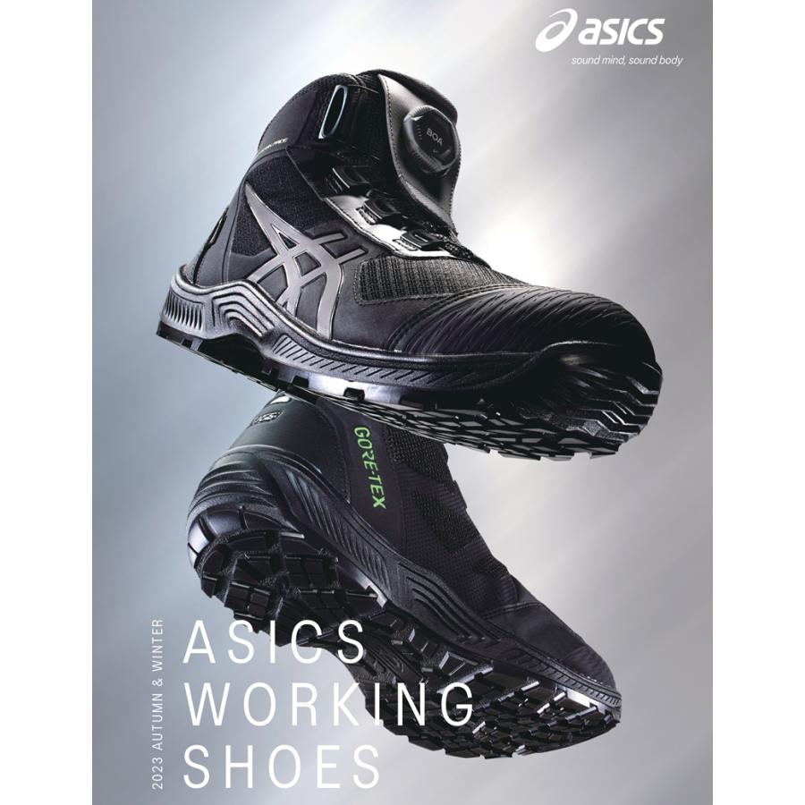 アシックス(asics) 安全靴 ウィンジョブ CP604 G-TX Boa 1273A084