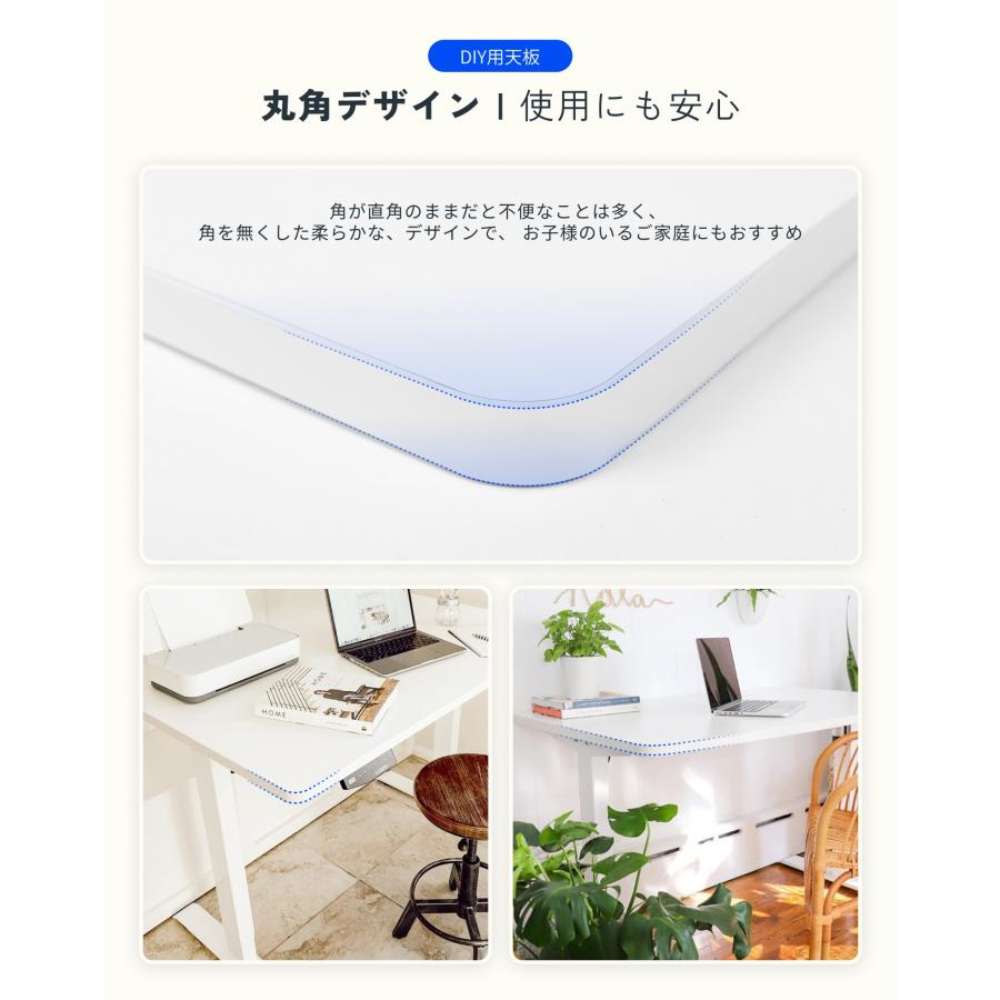 FlexiSpot 天板 140 昇降式デスク テーブル パソコンデスク