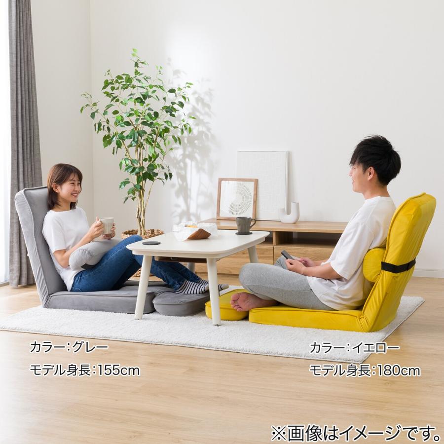 ニトリ（NITORI） ゲーミング座椅子2 ベロア(GR) : ニトリ Yahoo!店