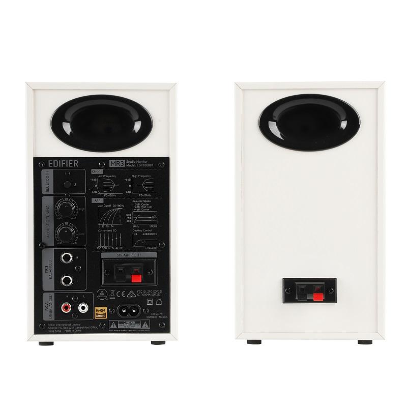 Edifier Edifier 2.0モニタースピーカーシステム MR3 合計36W TRS