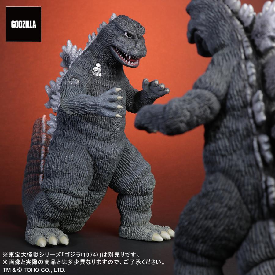 X-PLUS（エクスプラス） 東宝大怪獣シリーズ にせゴジラ 一般流通版