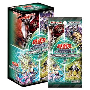 コナミデジタルエンタテインメント 新品 遊戯王ラッシュデュエル