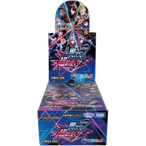 タカラトミー（TAKARA TOMY） 【未開封1カートン】デュエル