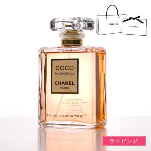 CHANEL（シャネル） チャンス 香水 100ml オーフレッシュ オー