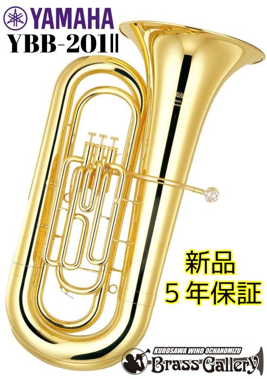 YBB-201II | 【クロサワ楽器店オンラインショップ】いい楽器とのいい