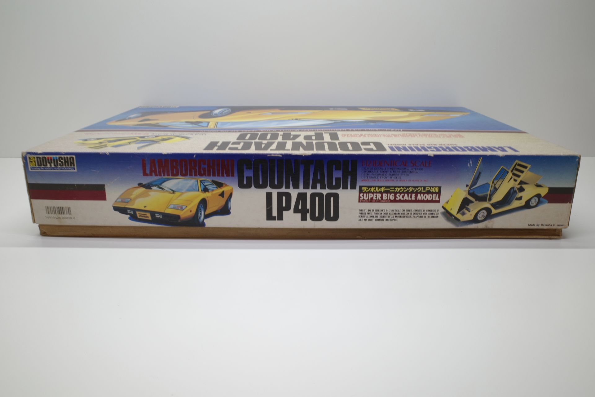 プラモデル 童友社 1/12 ランボルギーニ カウンタック LP500S/ LP400
