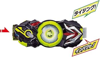 Amazon | 仮面ライダーゼロワン DX飛電ゼロワンドライバー＆プログ