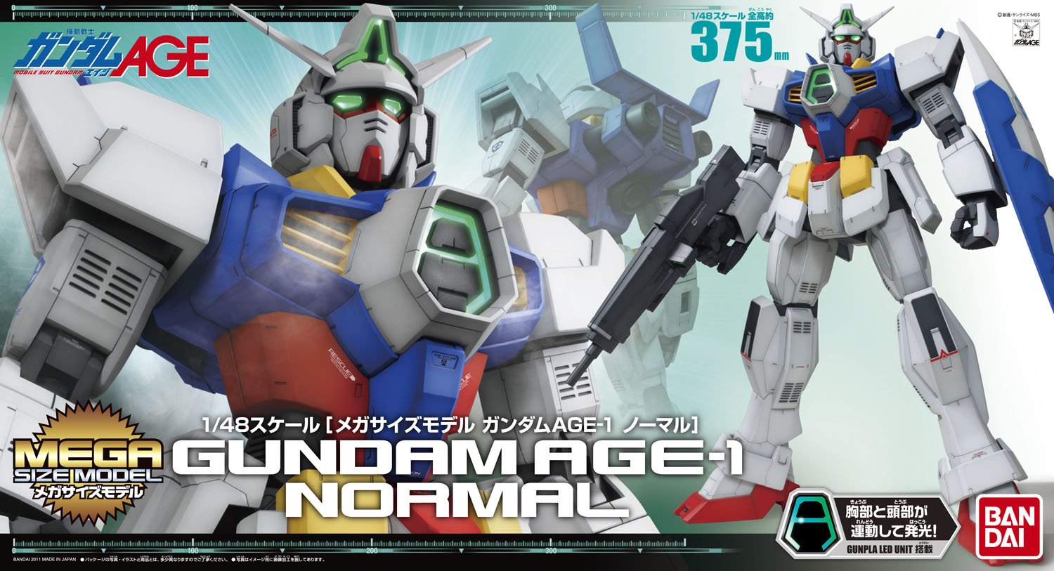 Amazon | MEGA SIZE MODEL 1/48 AGE-1 ガンダムAGE-1 ノーマル (機動
