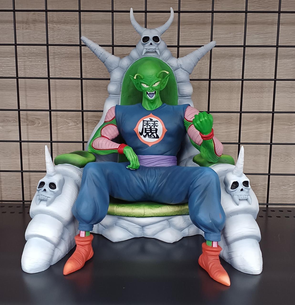プレマックス|ピッコロ大魔王|【ハードオフ公式通販】オフモール