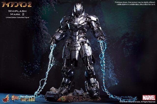 ホットトイズ ムービー・マスターピース DIECAST アイアンマン2 1/6