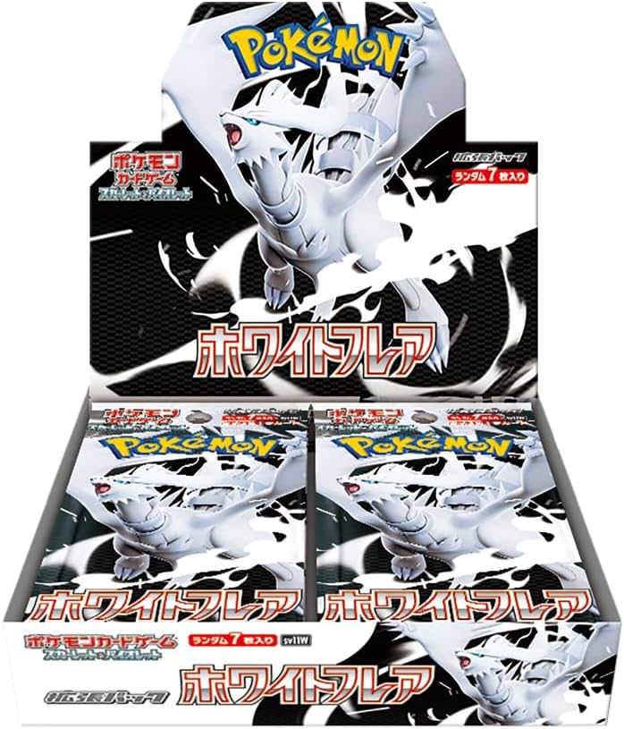 楽天市場】【Box未開封・シュリンク付き】 ポケモンカード 拡張パック