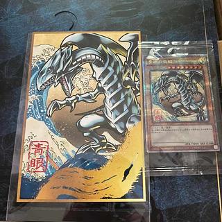 青眼の白龍 浮世絵」の激安通販 | magi