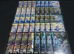 2026年最新】青白天門 リゼの人気アイテム - メルカリ