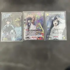 2026年最新】千手丸 パラレルの人気アイテム - メルカリ