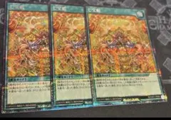2026年最新】七宝船 絵違いの人気アイテム - メルカリ
