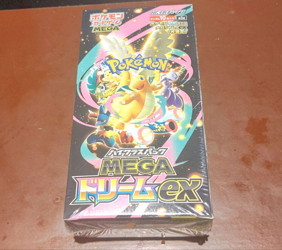 ポケモンカードMEGA ハイクラスパック　ドリーム ex　1BOX 81DEmHWTf2L._AC_UL210_SR210,