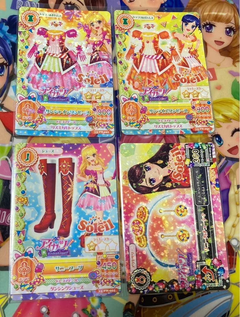 アイカツ　カード　ソレイユ　セット Amazon.co.jp: アイカツ！ 10th STORY 未来へのSTARWAY ソレイユ