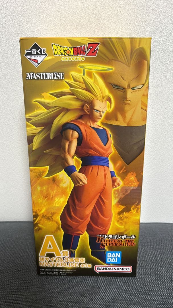一番くじ　ドラゴンボールZ 孫悟空 MASTERISE 下位賞おまけつき FIG]悟空の日賞 MASTERLISE カカコレNO.1孫悟空フィギュア 一番くじ