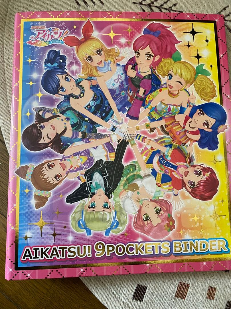 アイカツバインダー Amazon | データカードダス アイカツ! オフィシャルバインダー