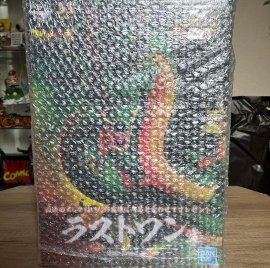 一番くじ　神龍　ラストワン FIG]神龍 「一番くじ ドラゴンボール ULTIMATE VARIATION」 ラストワン