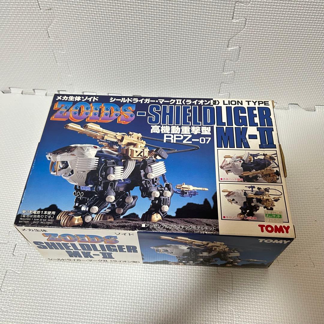 未組立 旧ゾイド シールドライガー MK-II メカ生体版 昭和版 マークツー 2026年最新】シールドライガー Mk-IIの人気アイテム - メルカリ