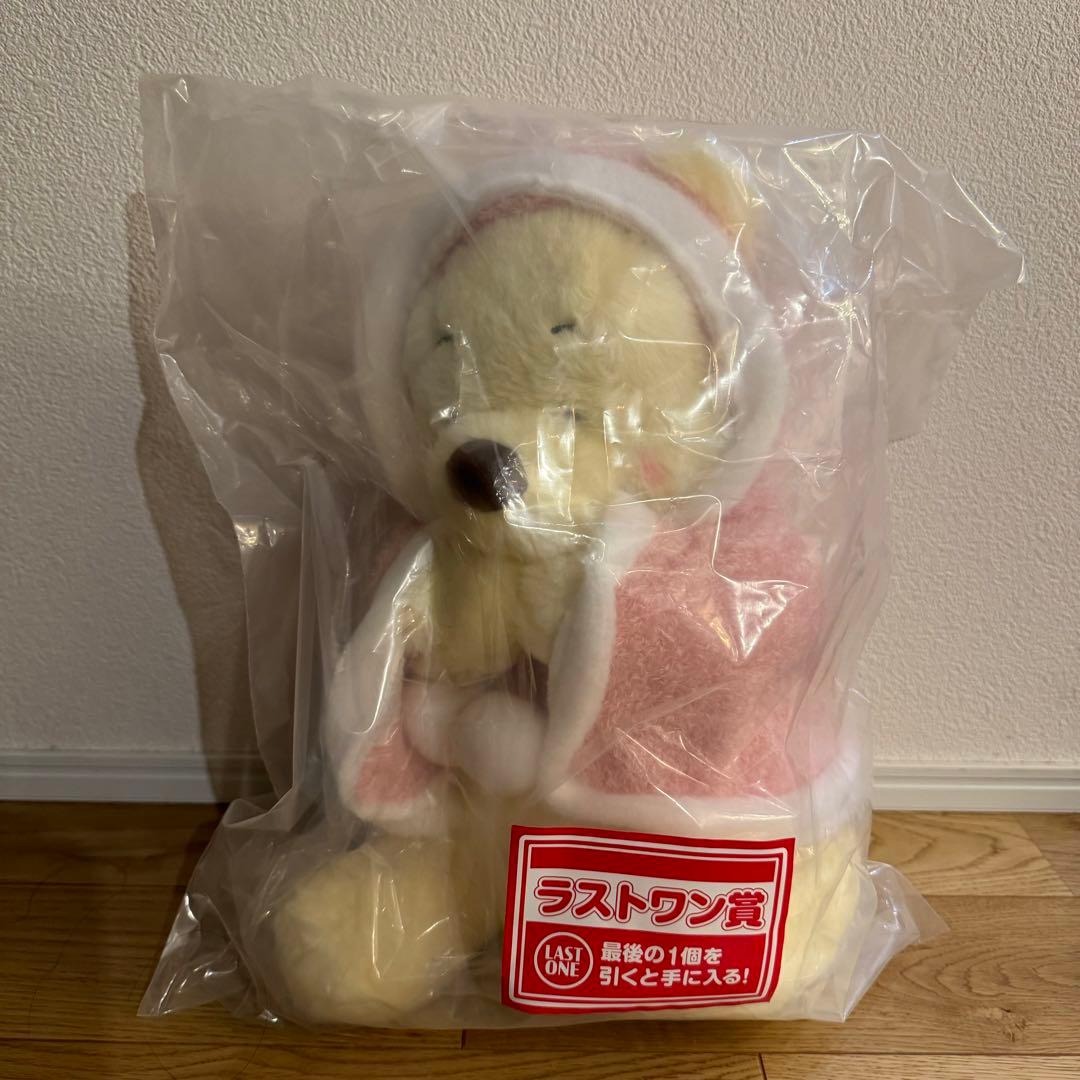 最安値】プーさん 一番くじ ラストワン賞 ふわふわケープぬいぐるみ