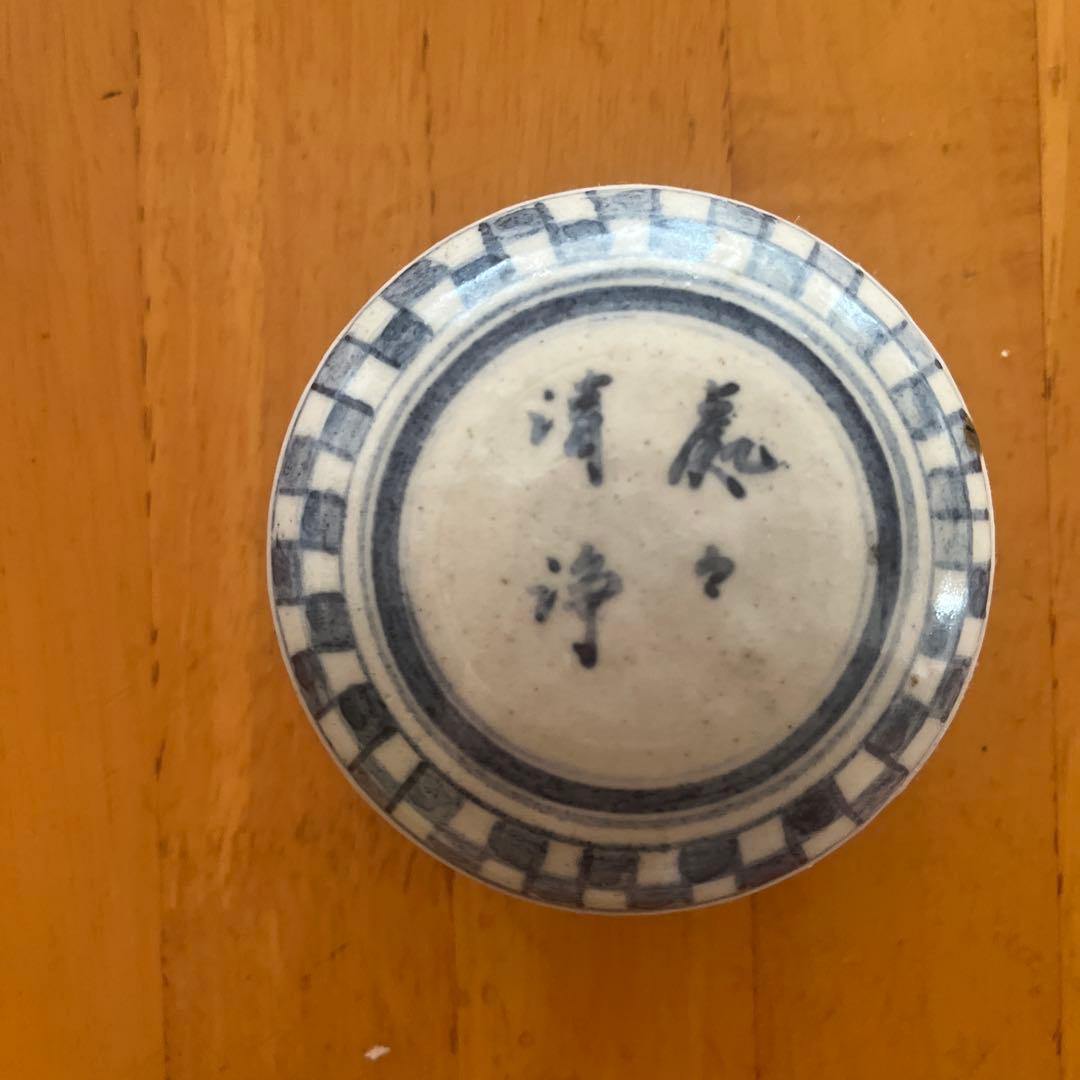 中国　骨董　蓋もの 楽天市場】□龍香堂□☆【中古美品】中国骨董品「細首陶器壺」175mm