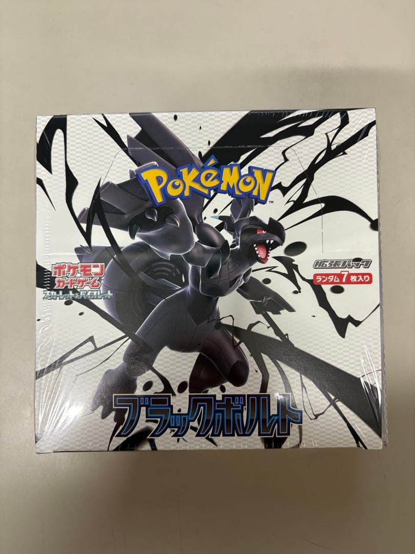 ポケモンカードゲーム ブラックボルト 1BOXシュリンク付 ポケモンカードゲーム ブラックボルト SV11B 1BOX シュリンク付き