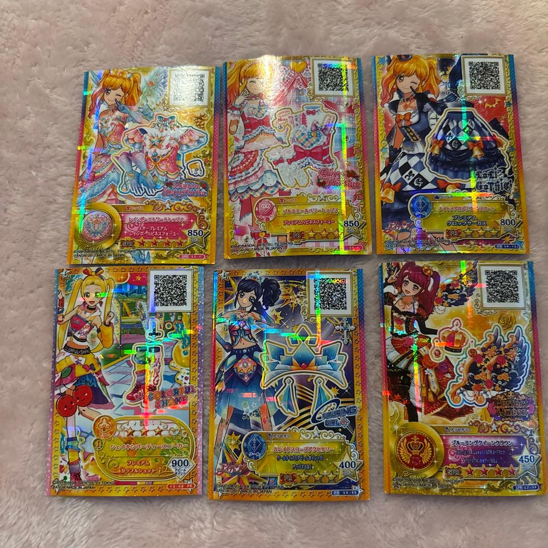 アイカツスターズプレミアムコーデ 星のツバサ2弾☆情報】 星のツバサ2弾で登場する新ブランド