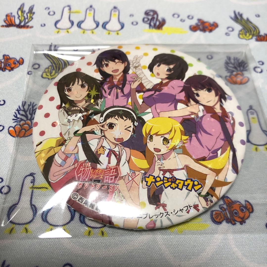 激レア　化物語　ナンジャタウン　缶バッジ ◇◇◇━━━━━━━━━☁ ┃オリジナルグッズのご紹介