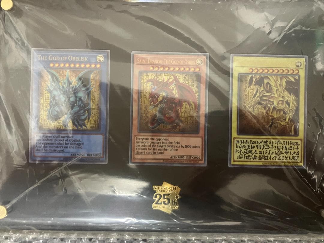 遊戯王OCG 25周年記念カードセット 遊戯王OCGデュエルモンスターズ QUARTER CENTURY LIMITED PACK