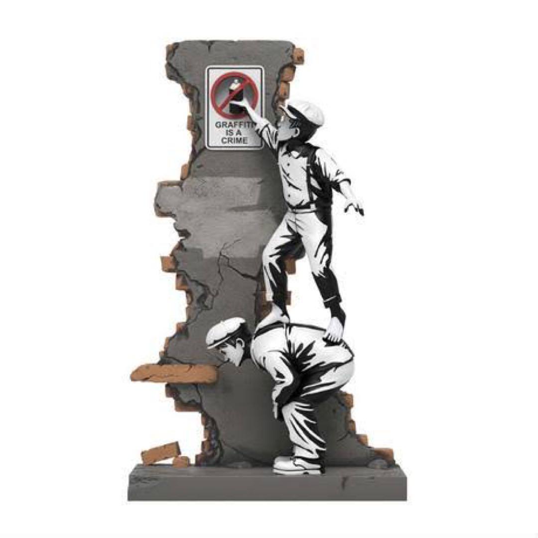 Graffiti Crime フィギュア　バンクシー　グラフィティー クライム Banksy – Graffiti Crime | Polystone Sculpture Edition – LYNART STORE