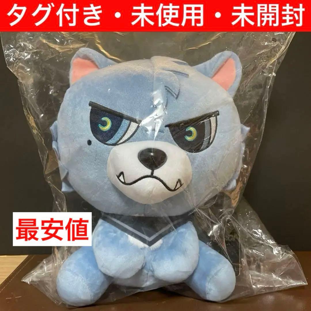 ［受注生産限定］登坂広臣 ルーヴくん ぬいぐるみ ANSWER 登坂広臣 ルーヴくん ANSWER…キャラクターぬいぐるみ ルーヴ｜Yahoo